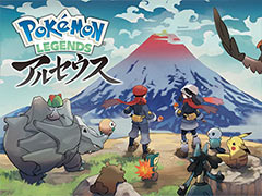 「Nintendo Music」，楽曲ラインナップに「Pokémon LEGENDS アルセウス」を追加。「コトブキムラ」など全102曲が配信に
