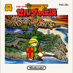 画像ギャラリー No.002のサムネイル画像 / 「ゼルダの伝説」「メトロイド（NES版）」など3タイトルがNintendo Musicに追加。人気シリーズおなじみの楽曲が聴けるように