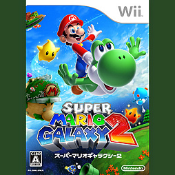 画像ギャラリー No.002のサムネイル画像 / Nintendo Music，「ドンキーコング バナンザ」の一部楽曲と「スーパーマリオギャラクシー2」「リンクの冒険」の楽曲を配信中