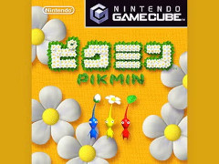 「Nintendo Music」，「ピクミン」の楽曲を配信開始。「希望の森」など全33曲を収録