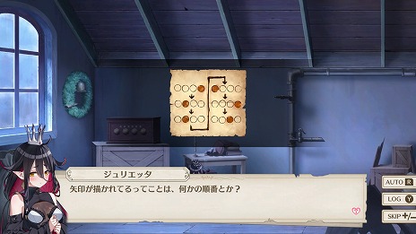 画像ギャラリー No.012のサムネイル画像 / 「バニーガーデン」のqureate,ちょっぴりセクシーな謎解きADV「プリズンプリンセス ハメられし姫たち」をPC/Switch向けに11月21日発売