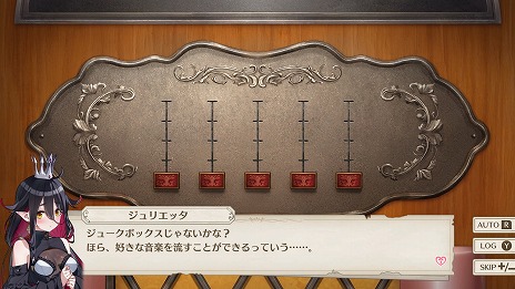 画像ギャラリー No.015のサムネイル画像 / 「バニーガーデン」のqureate，ちょっぴりセクシーな謎解きADV「プリズンプリンセス ハメられし姫たち」をPC/Switch向けに11月21日発売