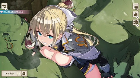 画像ギャラリー No.019のサムネイル画像 / 「バニーガーデン」のqureate,ちょっぴりセクシーな謎解きADV「プリズンプリンセス ハメられし姫たち」をPC/Switch向けに11月21日発売