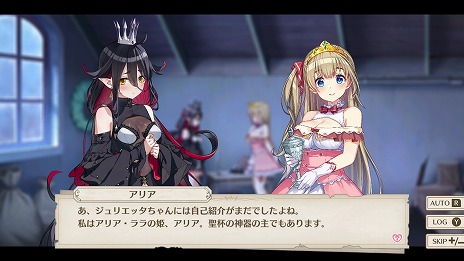 画像ギャラリー No.022のサムネイル画像 / 「バニーガーデン」のqureate，ちょっぴりセクシーな謎解きADV「プリズンプリンセス ハメられし姫たち」をPC/Switch向けに11月21日発売