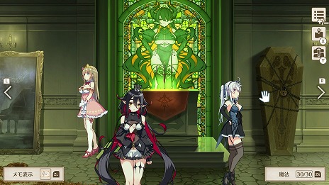 画像ギャラリー No.025のサムネイル画像 / 「バニーガーデン」のqureate，ちょっぴりセクシーな謎解きADV「プリズンプリンセス ハメられし姫たち」をPC/Switch向けに11月21日発売