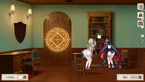 画像ギャラリー No.026のサムネイル画像 / 「バニーガーデン」のqureate，ちょっぴりセクシーな謎解きADV「プリズンプリンセス ハメられし姫たち」をPC/Switch向けに11月21日発売