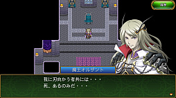 巡界のクレイシア