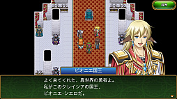 巡界のクレイシア