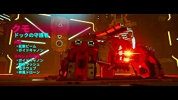 画像ギャラリー No.007のサムネイル画像 / SFローグライトアクション「ArcRunner」Switch版を11月28日に発売。暴走したAIを止めるため,3体のランナーたちが基地のコアを目指す