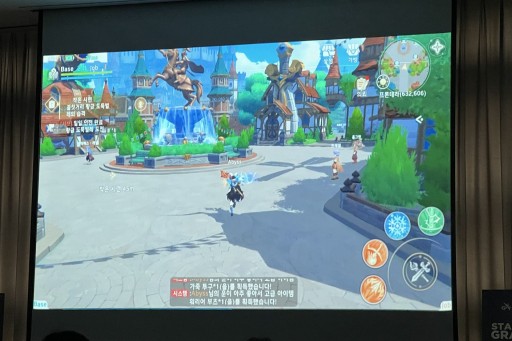 画像ギャラリー No.007のサムネイル画像 / 「ラグナロクオンライン」の新世代を拓く，アクション重視のオープンワールドMMO「Project Abyss（仮題）」を紹介［G-STAR 2024］