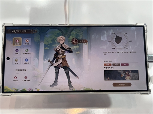 画像ギャラリー No.007のサムネイル画像 / 新作MMORPG「Ragnarok 3」をプレイ。まさに「ラグナロクオンライン」の正統後継作といった仕上がりだ［G-STAR 2024］