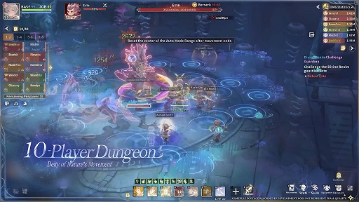 画像ギャラリー No.027のサムネイル画像 / 新作MMORPG「Ragnarok Online 3」，初のフルゲームプレイトレイラーを公開。長寿MMOPRG「ラグナロクオンライン」の正当続編