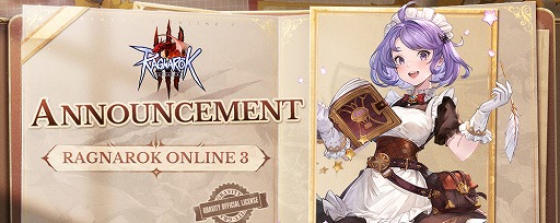 画像ギャラリー No.003のサムネイル画像 / 「Ragnarok Online 3」，新たなゲームプレイトレイラーを明日（10月21日）に公開。11月下旬にはフィリピンでオフラインイベントも開催