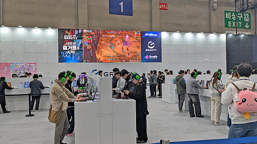 画像ギャラリー No.001のサムネイル画像 / 「Ragnarok Online 3」のボス戦や，初公開の「Ragnarok Online Project 1.5（仮）」をGRAVITYブースで体験してきた［G-STAR 2025］