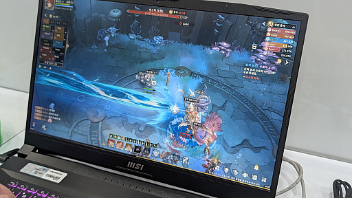 画像ギャラリー No.002のサムネイル画像 / 「Ragnarok Online 3」のボス戦や，初公開の「Ragnarok Online Project 1.5（仮）」をGRAVITYブースで体験してきた［G-STAR 2025］