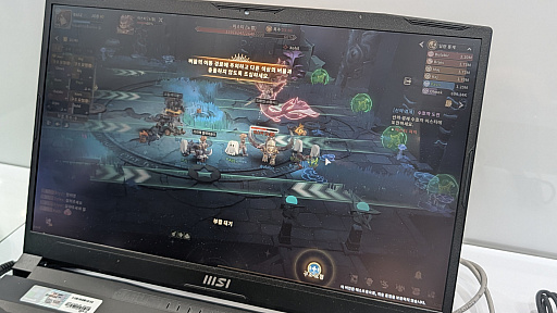 画像ギャラリー No.004のサムネイル画像 / 「Ragnarok Online 3」のボス戦や，初公開の「Ragnarok Online Project 1.5（仮）」をGRAVITYブースで体験してきた［G-STAR 2025］