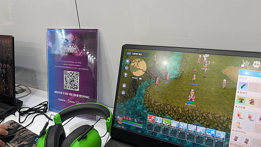 画像ギャラリー No.008のサムネイル画像 / 「Ragnarok Online 3」のボス戦や，初公開の「Ragnarok Online Project 1.5（仮）」をGRAVITYブースで体験してきた［G-STAR 2025］