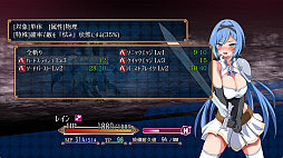 ナイトメアナイト~聖なる騎士と堕欲の魔術~