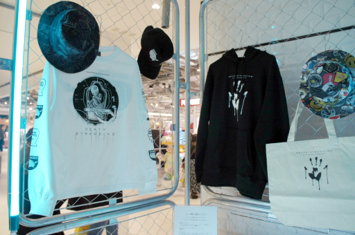 画像ギャラリー No.024のサムネイル画像 / 「DEATH STRANDING」発売5周年記念ポップアップイベントをレポート。サムの訪れる配送センターをイメージした展覧会には，秘蔵の資料も