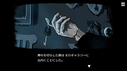 まつろぱれっと