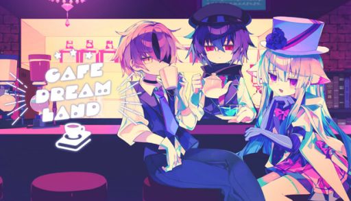 画像ギャラリー No.001のサムネイル画像 / 願いを叶える冒涜的なドリンクを作っていく。クトゥルフ神話リスペクトADV「Cafe DReAMLAND」，Steamストアページを公開