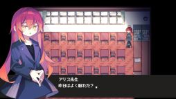 画像ギャラリー No.004のサムネイル画像 / 願いを叶える冒涜的なドリンクを作っていく。クトゥルフ神話リスペクトADV「Cafe DReAMLAND」，Steamストアページを公開