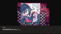 画像ギャラリー No.007のサムネイル画像 / 願いを叶える冒涜的なドリンクを作っていく。クトゥルフ神話リスペクトADV「Cafe DReAMLAND」，Steamストアページを公開