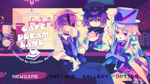 画像ギャラリー No.001のサムネイル画像 / ちょっぴり冒涜的なドリンクを提供する純喫茶が舞台の「Cafe DReAMLAND」,Steamで配信開始。クトゥルフ神話の影響を受けたADV