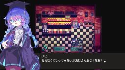 画像ギャラリー No.008のサムネイル画像 / ちょっぴり冒涜的なドリンクを提供する純喫茶が舞台の「Cafe DReAMLAND」,Steamで配信開始。クトゥルフ神話の影響を受けたADV