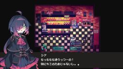 画像ギャラリー No.009のサムネイル画像 / ちょっぴり冒涜的なドリンクを提供する純喫茶が舞台の「Cafe DReAMLAND」,Steamで配信開始。クトゥルフ神話の影響を受けたADV