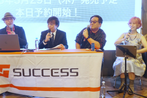 画像ギャラリー No.003のサムネイル画像 / 「ソニックウィングス」シリーズが,26年を経てよみがえる。新作「SONIC WINGS REUNION」発表会&ミニインタビューをお届け