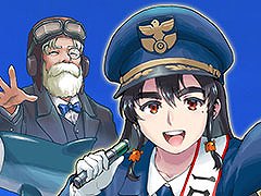 約27年ぶりの最新作となる縦スクロールシューティング「SONIC WINGS REUNION」，本日リリース