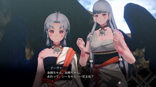 画像ギャラリー No.009のサムネイル画像 / 「うたわれるもの 白への道標」,新キャラ「シュンライ」が登場。敵を討伐して制圧する「領域制圧」など新たな戦闘システムも公開