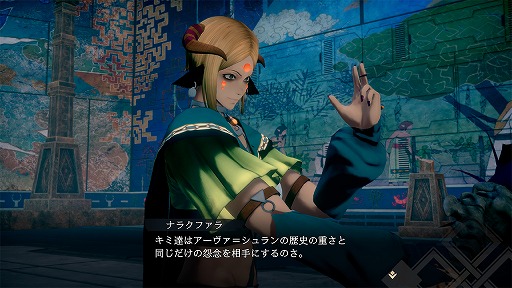 画像ギャラリー No.011のサムネイル画像 / 「うたわれるもの 白への道標」,5名のキャラクターや,専用戦技を繰り出せる「仮神権現」を含むシステム面の新要素などを発表
