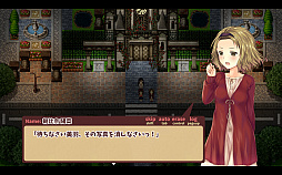 白鷺白百合の華麗なる異聞録