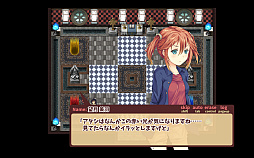 白鷺白百合の華麗なる異聞録