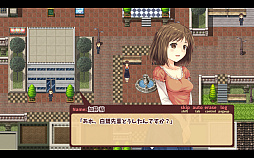白鷺白百合の華麗なる異聞録