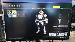画像ギャラリー No.008のサムネイル画像 / ローグライト要素を導入した「V.E.D.A: The Awakening of Souls」は，ソウルライクの”トレーニングゲーム”になる［WePlay2025］