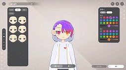 画像ギャラリー No.006のサムネイル画像 / 自分好みのアバターを眺めながら作業を進めよう。PC版「gogh: Focus with Your Avatar」Steamでリリース。最新トレイラーを公開