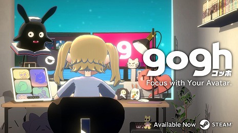 画像ギャラリー No.012のサムネイル画像 / 自分好みのアバターを眺めながら作業を進めよう。PC版「gogh: Focus with Your Avatar」Steamでリリース。最新トレイラーを公開