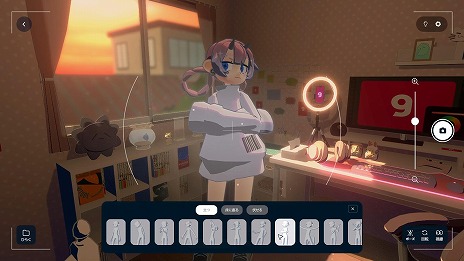 画像ギャラリー No.018のサムネイル画像 / 自分好みのアバターを眺めながら作業を進めよう。PC版「gogh: Focus with Your Avatar」Steamでリリース。最新トレイラーを公開