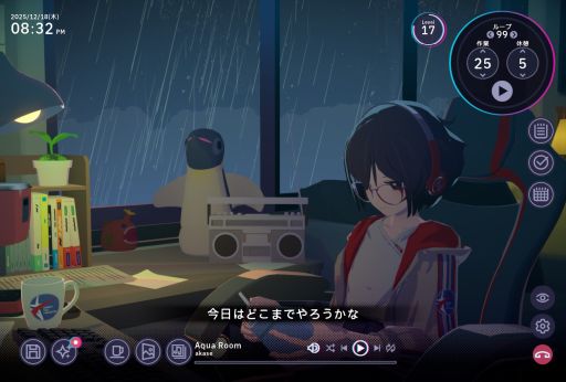 画像ギャラリー No.005のサムネイル画像 / ゲームで作業に集中! 年末年始のまとまった時間にあれこれする人に向けて,さまざまな作業用ゲームを紹介