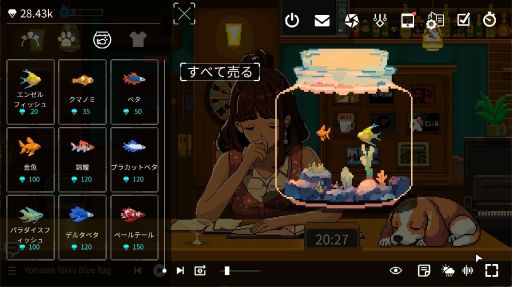 画像ギャラリー No.028のサムネイル画像 / ゲームで作業に集中! 年末年始のまとまった時間にあれこれする人に向けて,さまざまな作業用ゲームを紹介