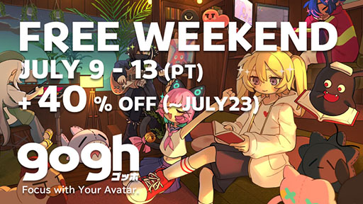 画像ギャラリー No.001のサムネイル画像 / Steam版「gogh: Focus with Your Avatar」にチャットアイテムが正式実装。7月14日までは無料プレイも楽しめる