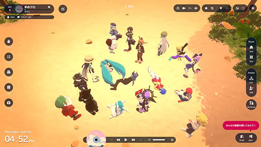 画像ギャラリー No.005のサムネイル画像 / Steam版「gogh: Focus with Your Avatar」にチャットアイテムが正式実装。7月14日までは無料プレイも楽しめる