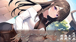 ゲーマー女子と引きこもり Me and gamer girl