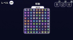 謎解きの達人：光と影 (Bulbs 2.0)