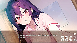恋のナースコール Nurse Call