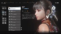 画像ギャラリー No.004のサムネイル画像 / PC版「Stellar Blade」2025年内に発売へ。新規プロジェクト「Project Witches」は2027年以降の発売を目標に開発中