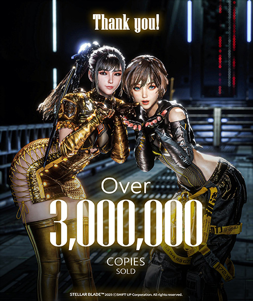 画像ギャラリー No.001のサムネイル画像 / 「Stellar Blade」，累計販売本数が300万本を突破。公式Xでは記念イラストを公開